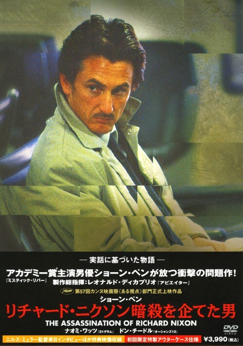 yÁz`[hEjN\ÎEĂj yDVDz^V[Ey