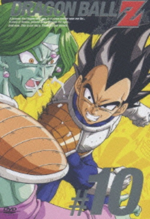 yÁz10DhS{[ y yDVDz^q