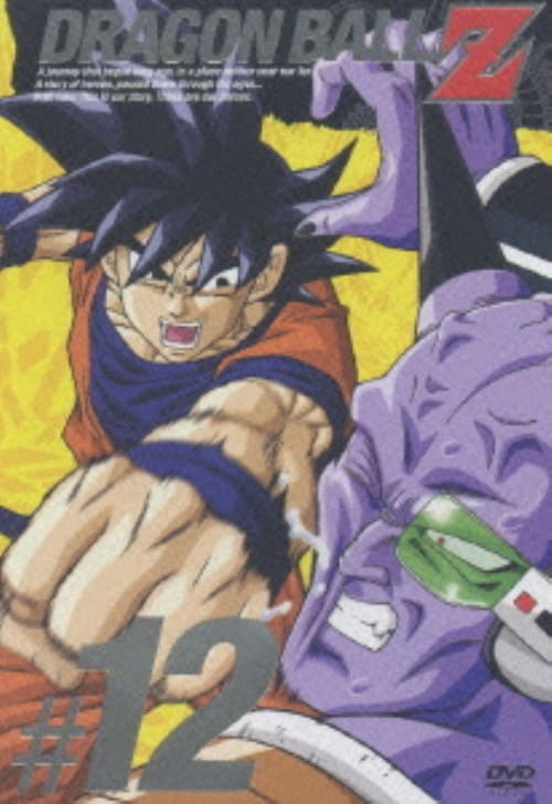 yÁz12DhS{[ y yDVDz^q