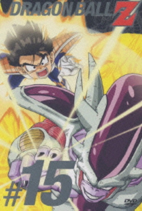 yÁz15DhS{[ y yDVDz^q