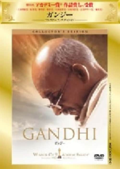 �y���Áz�����j�K���W�[ �R���N�^�[�Y�EED �yDVD�z�^�x���E�L���O�Y���[