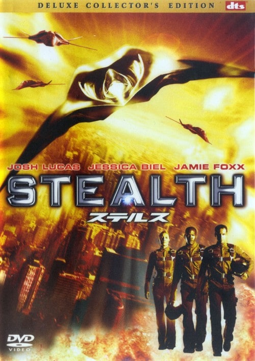 VHSステイゴールド旅路の果てに動作確認中古新品みたいコレクター Amazon.co.jp: 月蝕☆石原裕次郎シアターDVDコレクション