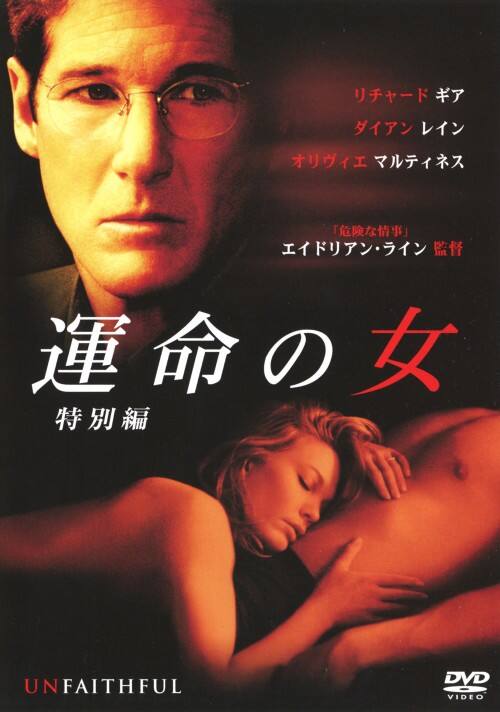 �y���Áz�����j�^���̏� ���ʕ� �yDVD�z�^���`���[�h�E�M�A