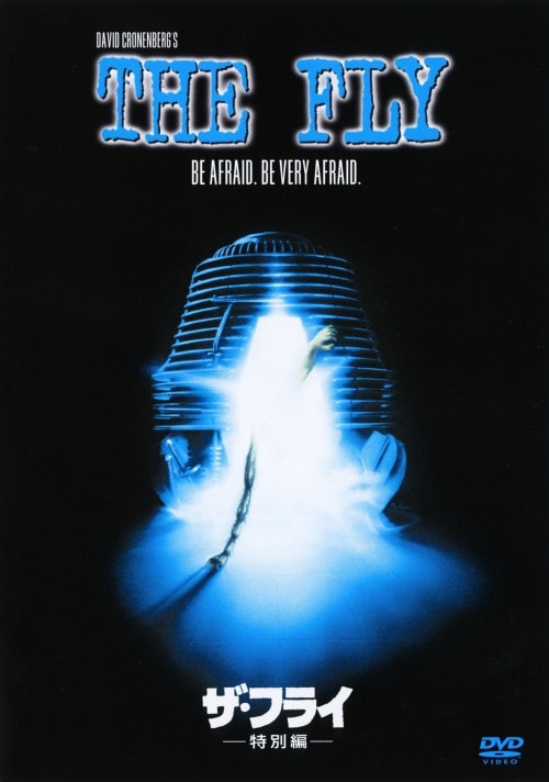 ゲオ公式通販サイト/ゲオオンラインストア【中古】期限）ザ