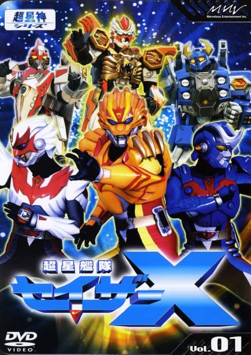 ゲオ公式通販サイト/ゲオオンラインストア【中古】12．仮面ライダーW
