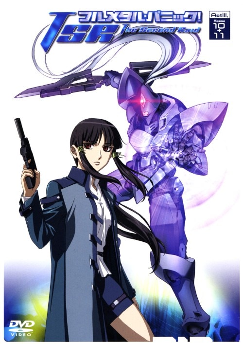 ゲオ公式通販サイト/ゲオオンラインストア【中古】1．機動戦士