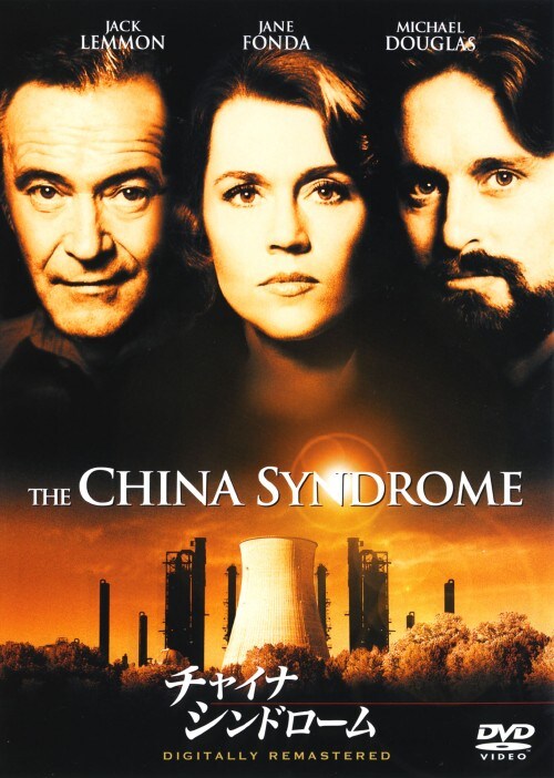 yÁzj`CiEVh[ yDVDz^WF[EtH_