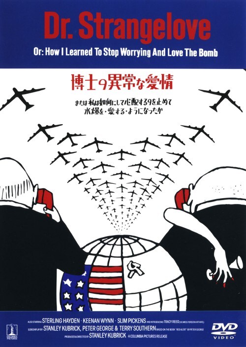 yÁzjmُ̈Ȉ ܂͎͔@c yDVDz^s[^[EZ[Y