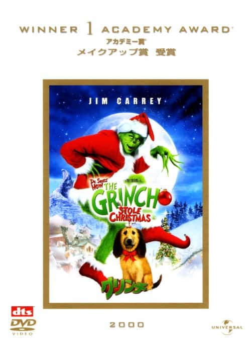 �y���Áz�����j�O�����` �yDVD�z�^�W���E�L�����[