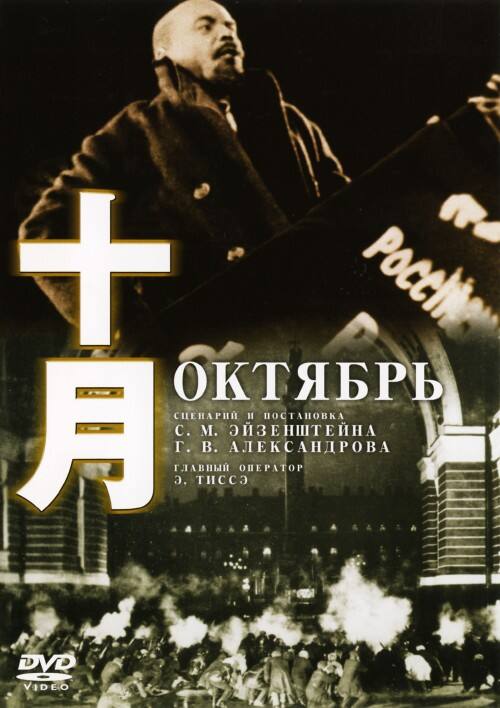 �y���Áz�\�� �yDVD�z�^���V�[���[�E�j�J���h���t