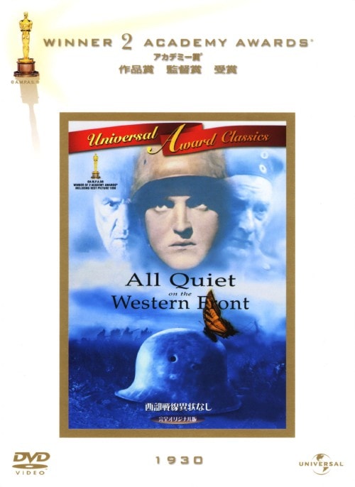 yÁzjُȂ SIWi yDVDz^[EGA[Y