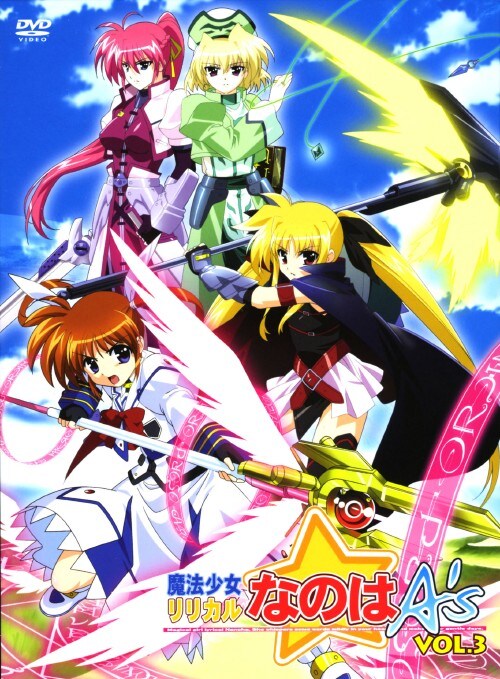 魔法少女リリカルなのはdvd、A's Vol.1〜6 初回限定版セット 魔法少女リリカルなのはdvd、A's Vol.1〜6 初回限定版セット