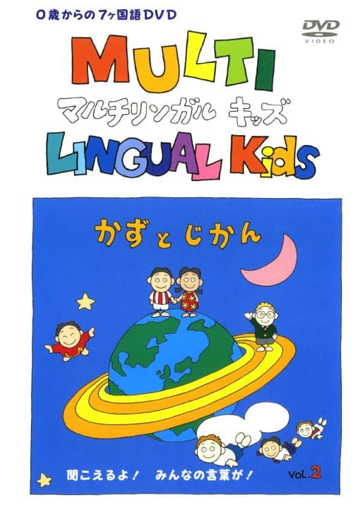 ゲオ公式通販サイト/ゲオオンラインストア【中古】映画ドラえもん