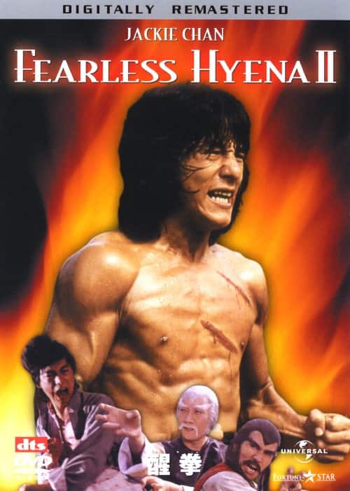 �y���Áz���� �f�W�^���E���}�X�^�[�� �yDVD�z�^�W���b�L�[�E�`�F��