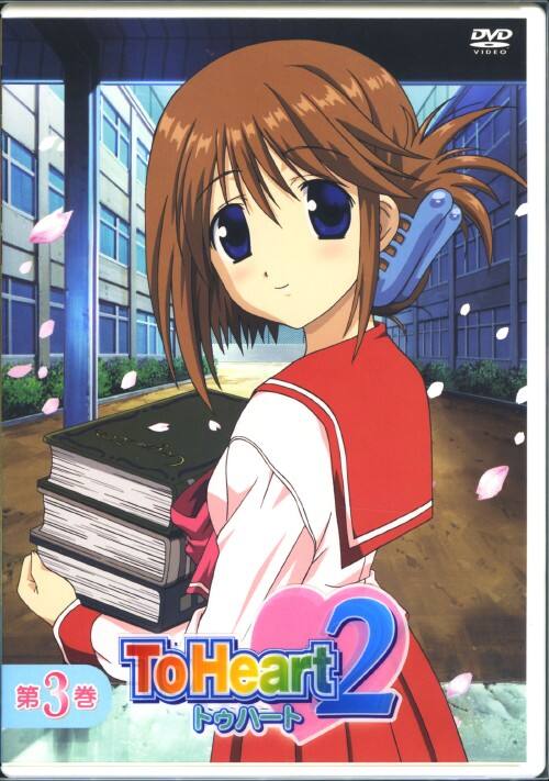 �y���Áz�����j�R�D�s�� �g�������� �Q �yDVD�z�^�����S����