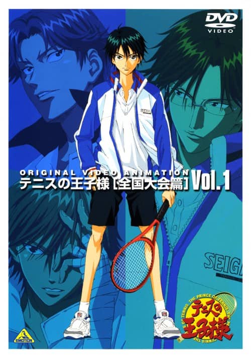 �y���Áz�P�D�e�j�X�̉��q�l �S�����сiOVA) �yDVD�z�^�F�쏃�q