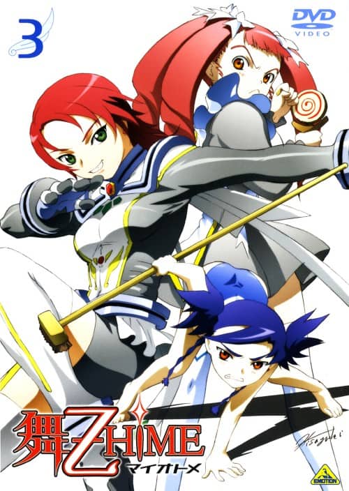 �y���Áz�R�D���|���g���l�d �yDVD�z�^�e�n����