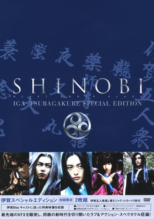 ゲオ公式通販サイト/ゲオオンラインストア【中古