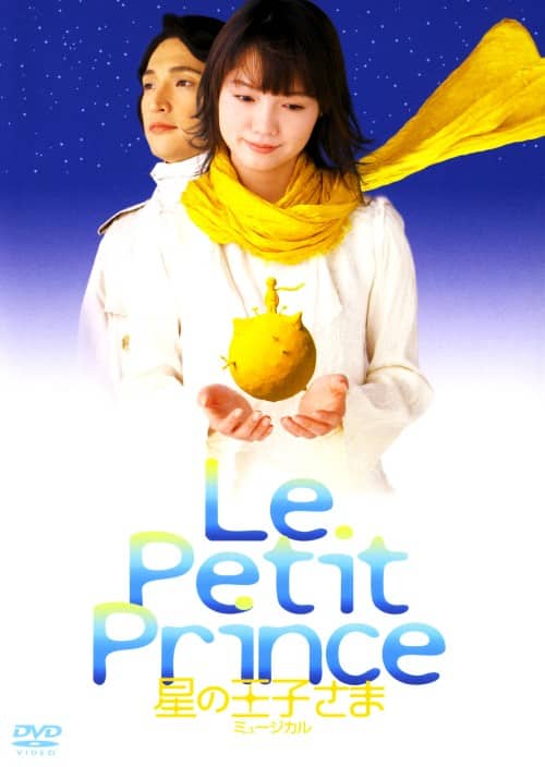 �y���Áz�~���[�W�J�����̉��q���� �yDVD�z�^�{��������