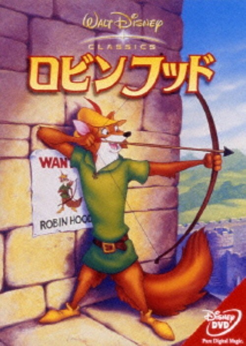 yÁzrEtbh (1973) (Aj) yDVDz^W[E~[