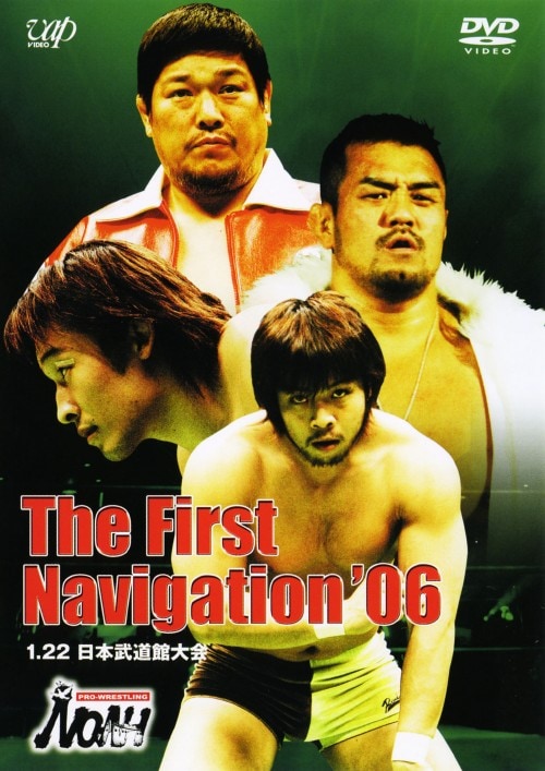 yÁzPRO-WRESTLING NOAH The 1st Nac06 1.22c yDVDz
