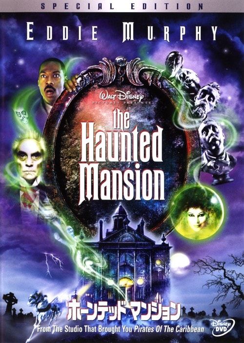 デモーニック・トイズ ドールズ2('91米) ゲオ公式通販サイト/ゲオオンラインストア【中古】デモーニック