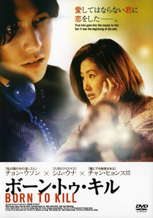 �y���Áz�{�[���E�g�D�E�L�� �yDVD�z�^�`�����E�E�\��