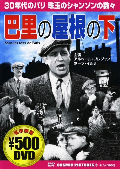 yÁzb̉̉ yDVDz^Ax[EvW