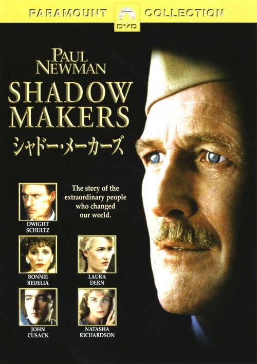 ゲオ公式通販サイト/ゲオオンラインストア