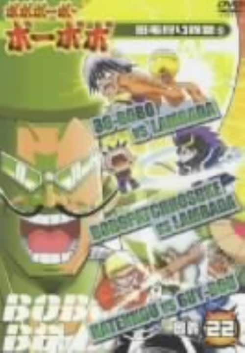 yÁz22D{{{[{E{[{{ ` yDVDz^ql