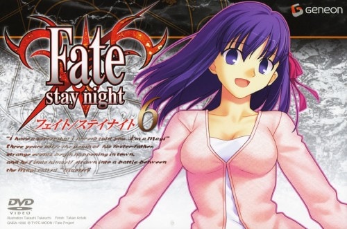 高垣彩陽 直筆サイン ポスター Phantom ファントム・オブ・インフェルノ ゲオ公式通販サイト/ゲオオンラインストア【中古】初限）1．Phantom