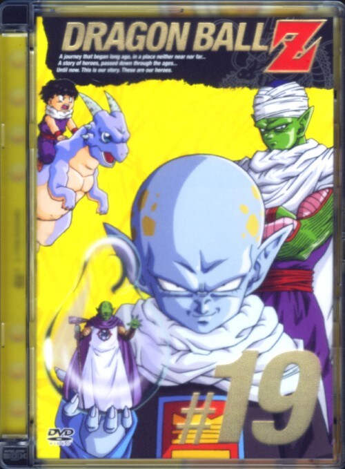yÁz19DhS{[ y yDVDz^q