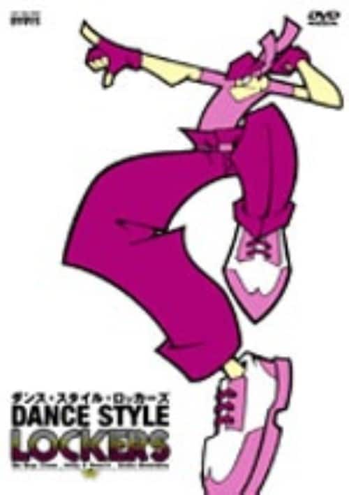 �y���Áz�c�������� �r�������� �q������������ �yDVD�z