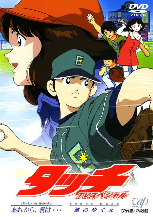 ゲオ公式通販サイト/ゲオオンラインストア【中古】貧乏神が! 一丁ド