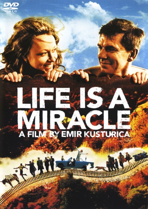 【中古】ライフ・イズ・ミラクル 【DVD】/スラブコ・スティマチ