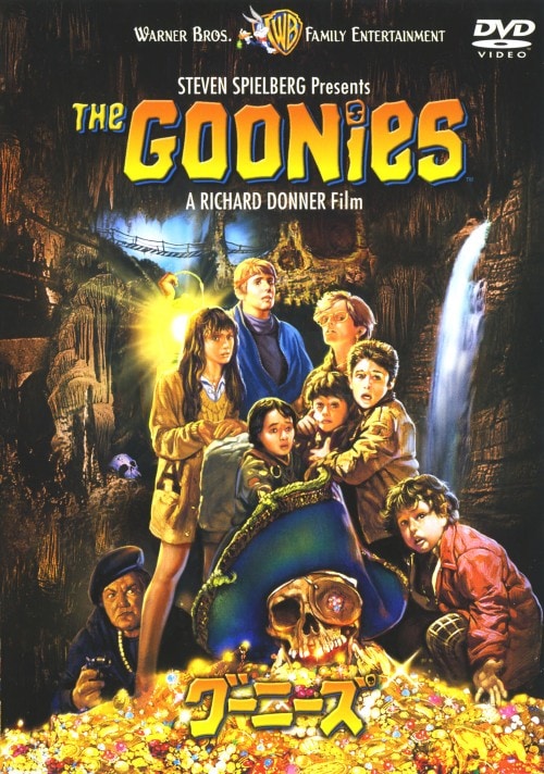 yÁzjO[j[Y ʔ yDVDz^V[EAXeB