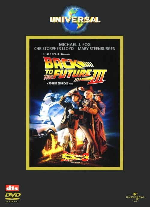 �y���Áz�����j�R�D�o�b�N�E�g�D�E�U�E�t���[�`���[ (��) �yDVD�z�^�}�C�P���E�i�E�t�H�b�N�X