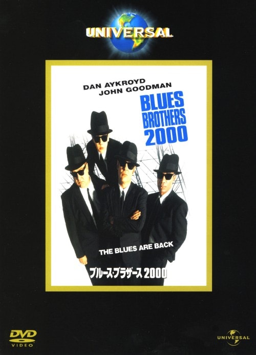 yÁzju[XEuU[XQOOO yDVDz^_EGCNCh