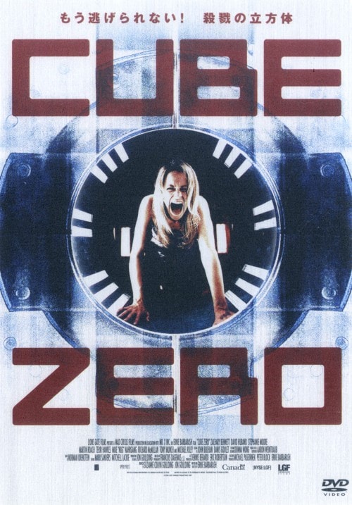 ゲオ公式通販サイト/ゲオオンラインストア【中古】2．プリズン