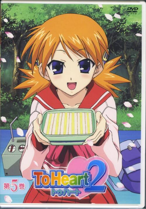 �y���Áz�����j�T�D�s�� �g�������� �Q �yDVD�z�^�����S����