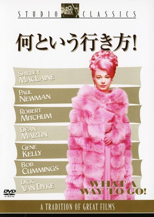 �y���Áz���Ƃ����s�����I �yDVD�z�^�V���[���[�E�}�N���[��