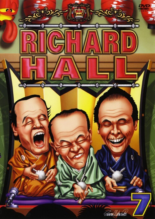 yÁzVD`[hz[ yDVDz^股ނ[