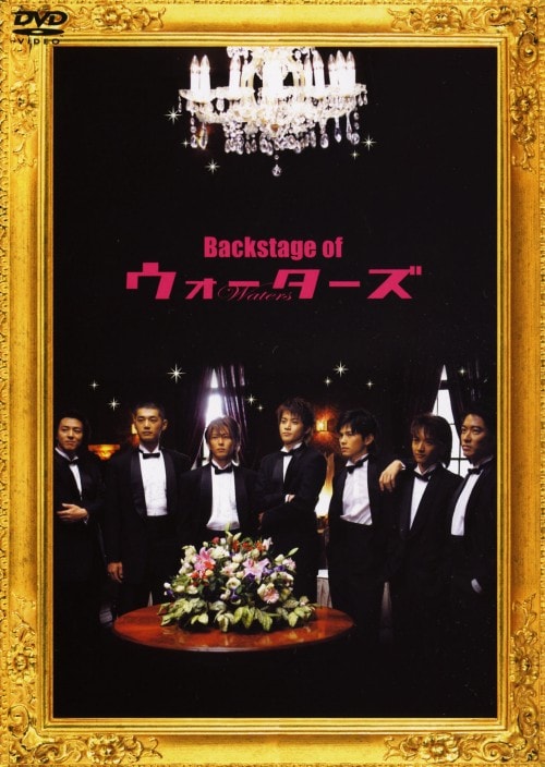 [DVD] ◆初回限定生産◆アイシテル~海容~ DVD-BOX Amazon.co.jp: DVD 初回限定生産アイシテル海容 DVD-BOX