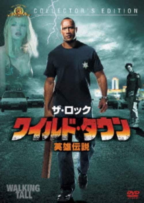 �y���Áz���C���h�E�^�E�� �p�Y�`�� �R���N�^�[�Y�EED �yDVD�z�^�U�E���b�N