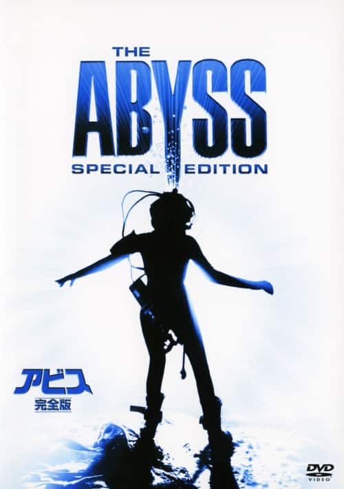 �y���Áz�A�r�X ���S�� �yDVD�z�^�G�h�E�n���X