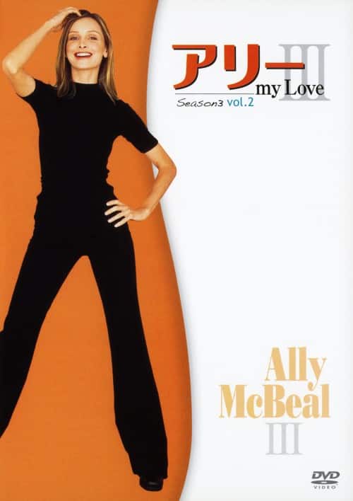 �y���Áz�����j�Q�D�A���[�E�}�C�E���u 3rd �yDVD�z�^�L�����X�^�E�t���b�N�n�[�g