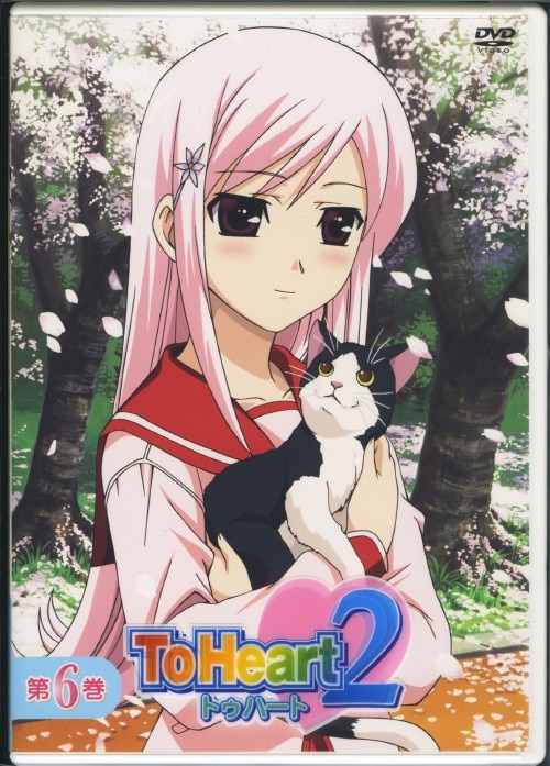 �y���Áz�����j�U�D�s�� �g�������� �Q �yDVD�z�^�����S����