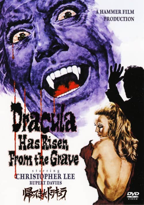 �y���Áz�A���Ă����h���L���� �yDVD�z�^�N���X�g�t�@�[�E���[