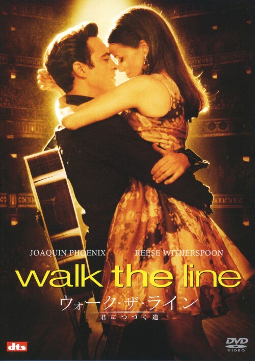 yÁzEH[NEUEC NɂÂ yDVDz^zALEtFjbNX