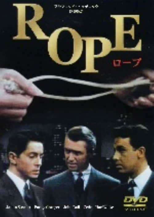 【中古】ロープ 【DVD】/ジェームズ・スチュワート